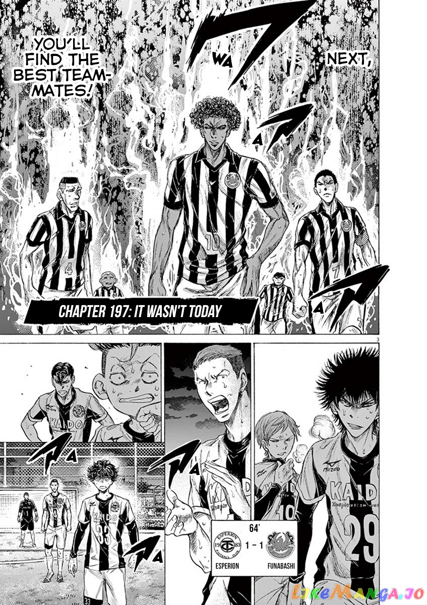 Ao Ashi, Chapter 197 image 03